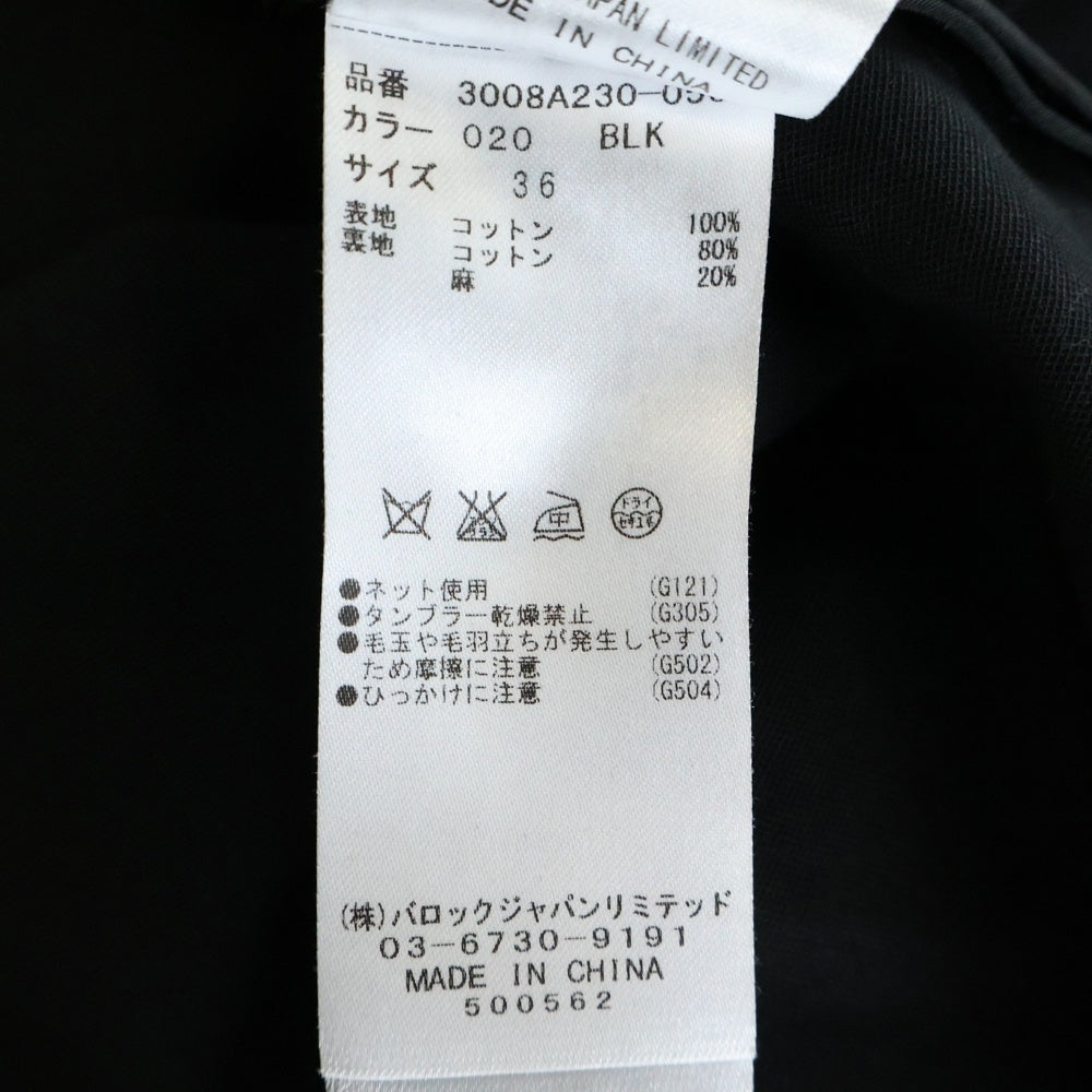 ENFOLD(エンフォルド) オーバーサイズ 七分丈 ボタンレスジャケット ブラック レディース 3008A230-0560