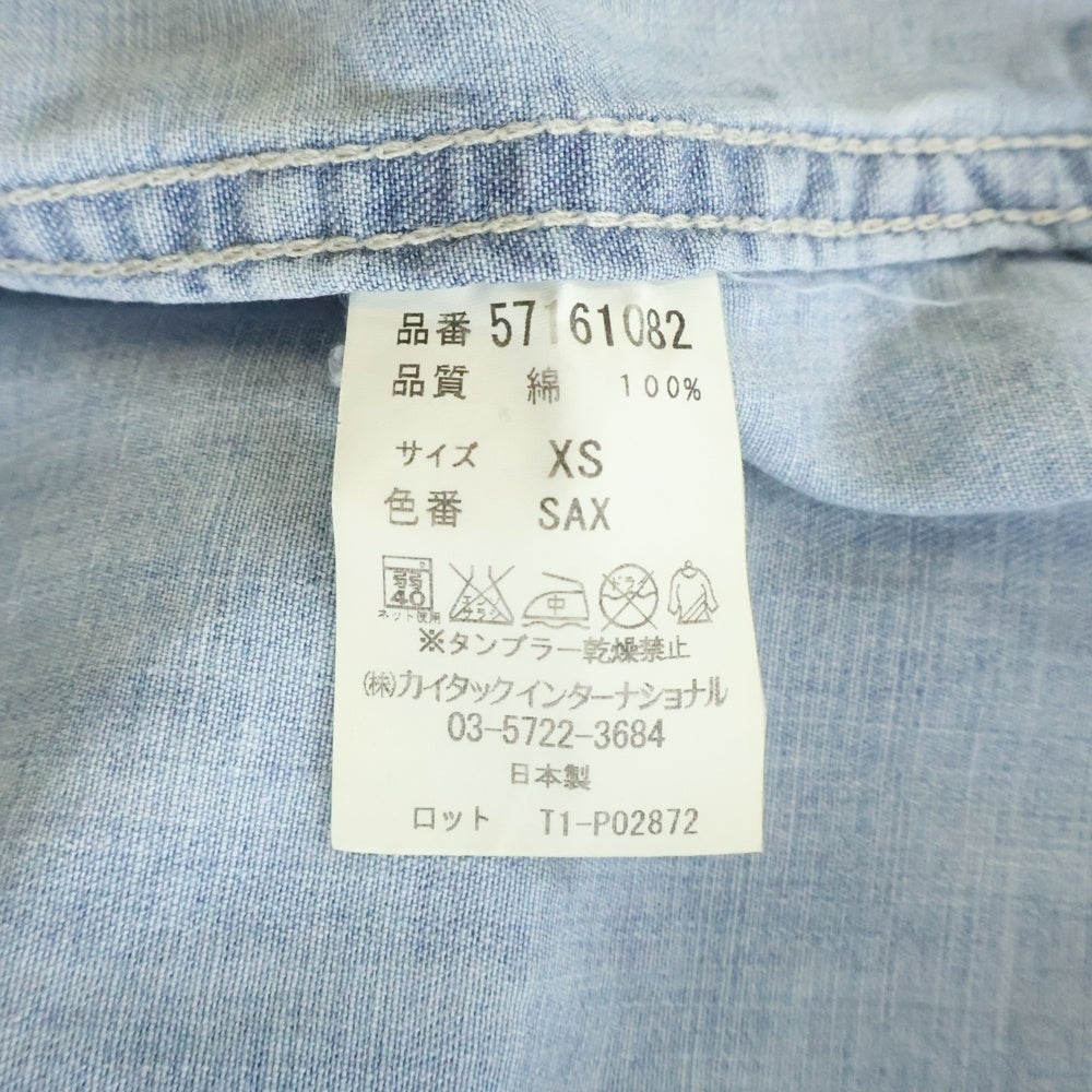 YANUK(ヤヌーク) フロントボタン デニム 長袖シャツ ライトブルー 57161082 レディース