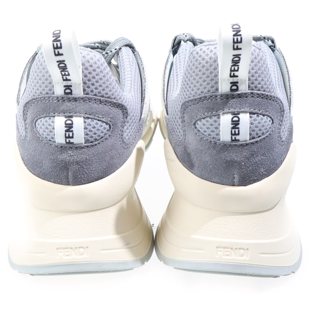 FENDI(フェンディ) フルイド ダッド ローカットスニーカー グレー/ホワイト