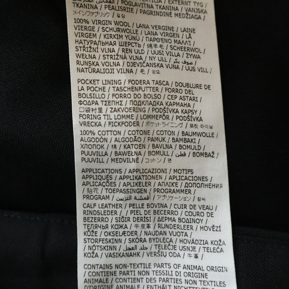 Maison Martin Margiela(メゾンマルタンマルジェラ) ドローストリングトラウザー スラックス ロングパンツ ブラック S50KA0530 S44330