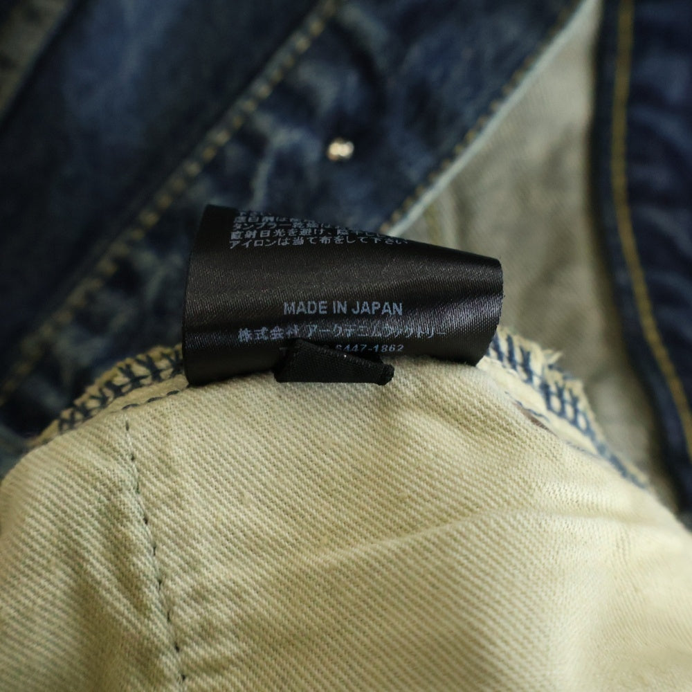 MINEDENIM(マインデニム) B.Flare 5pocket 5ポケット フレア デニムパンツ インディゴ 2304-1008-85-302