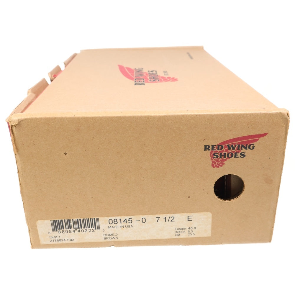 RED WING(レッド ウイング) 8145 ROMEO ロメオ レザー サイドゴアブーツ ブラウン
