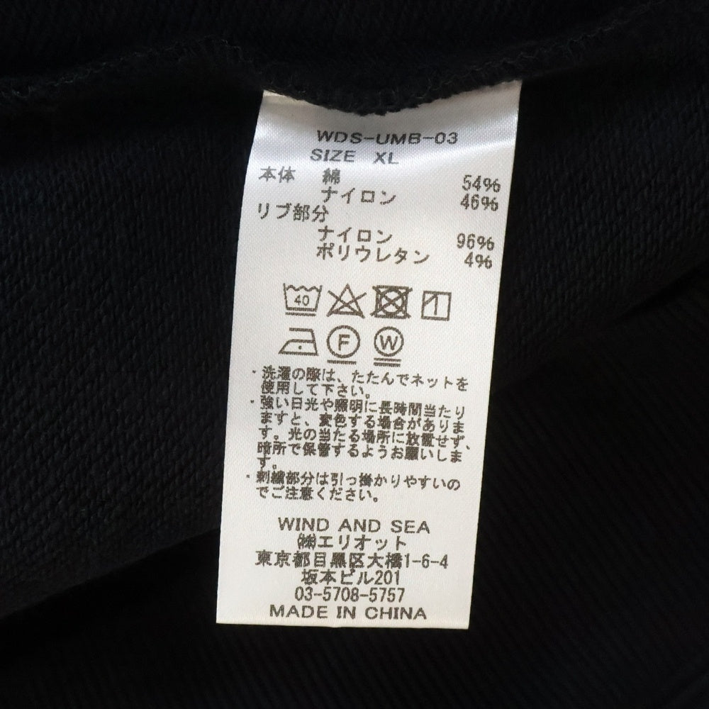 WIND AND SEA(ウィンダンシー) 23SS ×UMBRO LOGO EMBROIDERY HOODIE アンブロ ロゴ刺繍 スウェット プルオーバーパーカー フーディ ブラック WDS-UMB-03