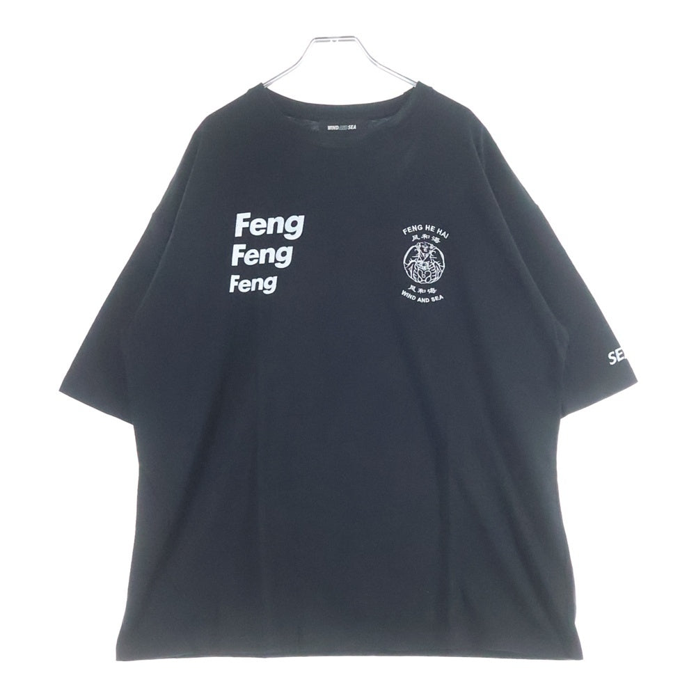 WIND AND SEA(ウィンダンシー) FENG FENG TEE ロゴプリント 刺繍 クルーネック 半袖Tシャツ カットソー ブラック WDS-CS-290