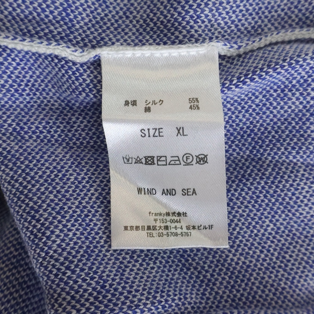 WIND AND SEA(ウィンダンシー) 23SS SILK_BLEND KNIT ロゴジャガード シルクブレンド ニット セーター ホワイト/ブルー WDS-O-SEA-23-Q3-KN-01