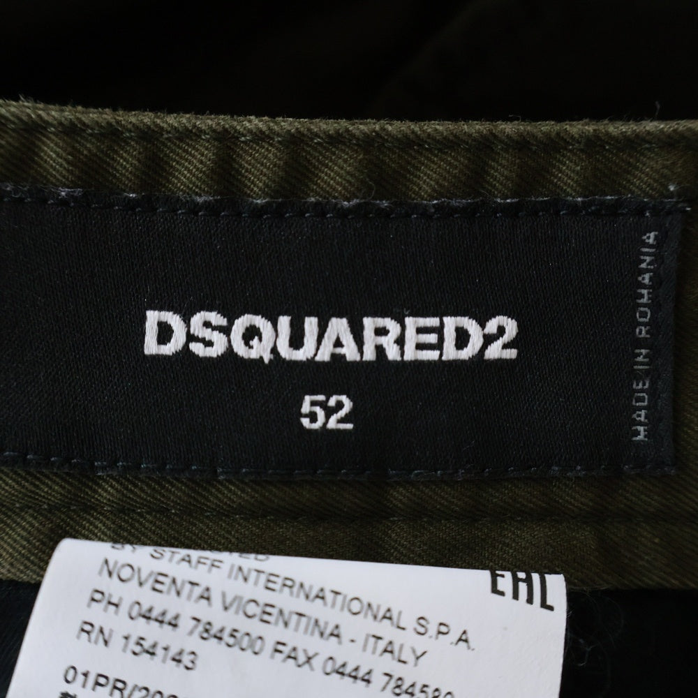 DSQUARED2(ディースクエアード) 20SS Chino Cargo Fit Cotton Pants チノ カーゴ フィット コットン パンツ カーキ S74KB0385