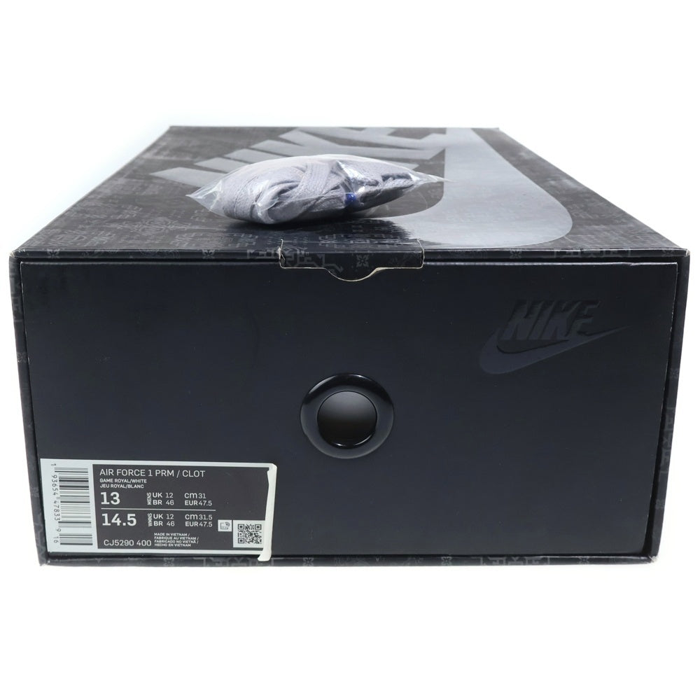 NIKE(ナイキ) ×CLOT AIR FORCE 1 LOW クロット エアフォース1 ローカットスニーカー ブルー US13/31cm CJ5290-400