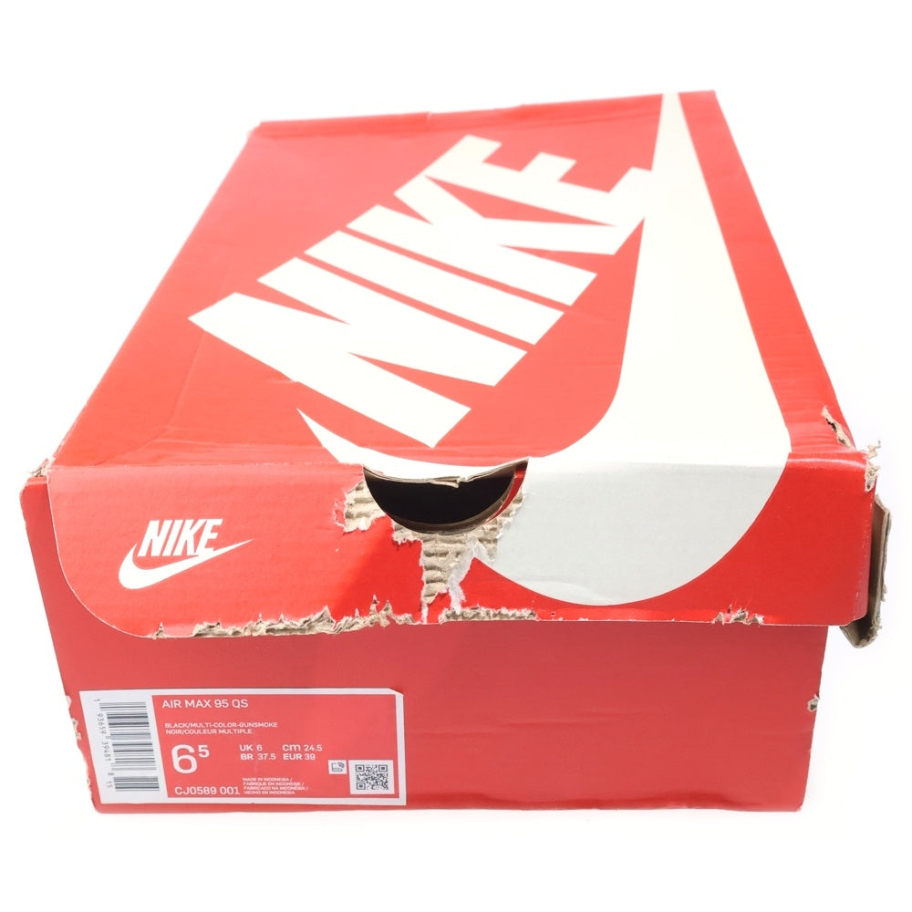 NIKE(ナイキ) AIR MAX 95 GREEDY エアマックス 95 グリーディ ローカットスニーカー グレー/ホワイト US6.5/24.5cm CJ0589-001 レディース