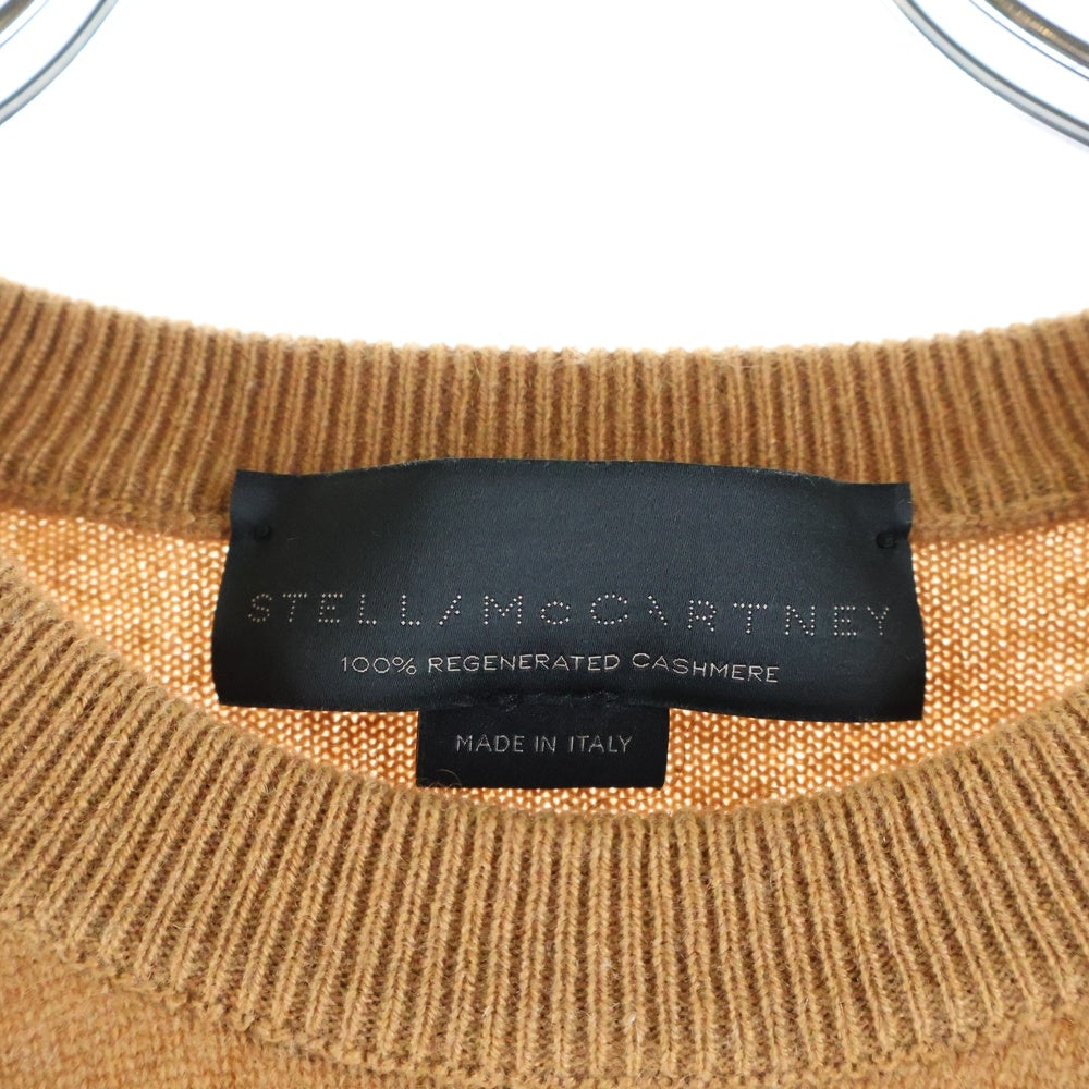 STELLA McCARTNEY(ステラマッカートニー) S刺繍 ウール ニット セーター ブラウン 552342S7157-1