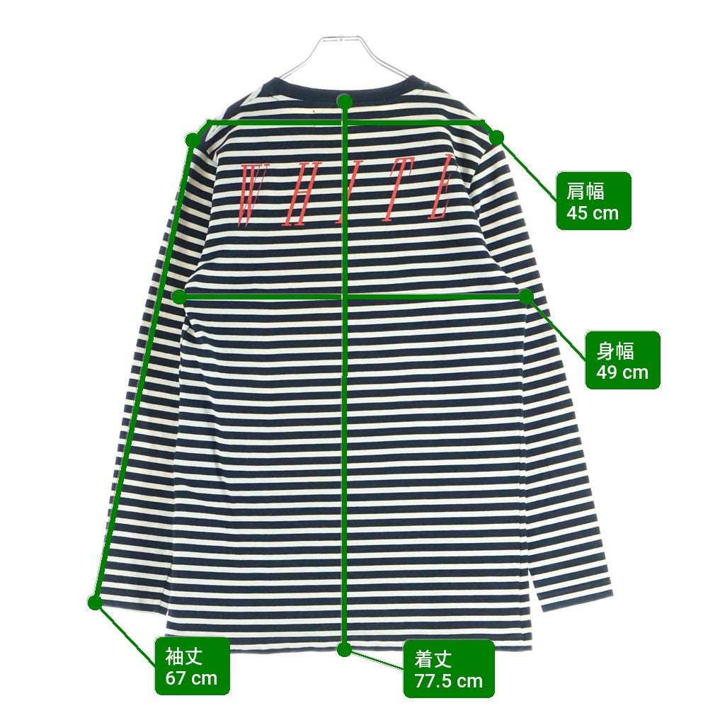 OFF-WHITE(オフホワイト) ロゴプリント ボーダー クルーネック 長袖Tシャツ カットソー ブラック/ホワイト