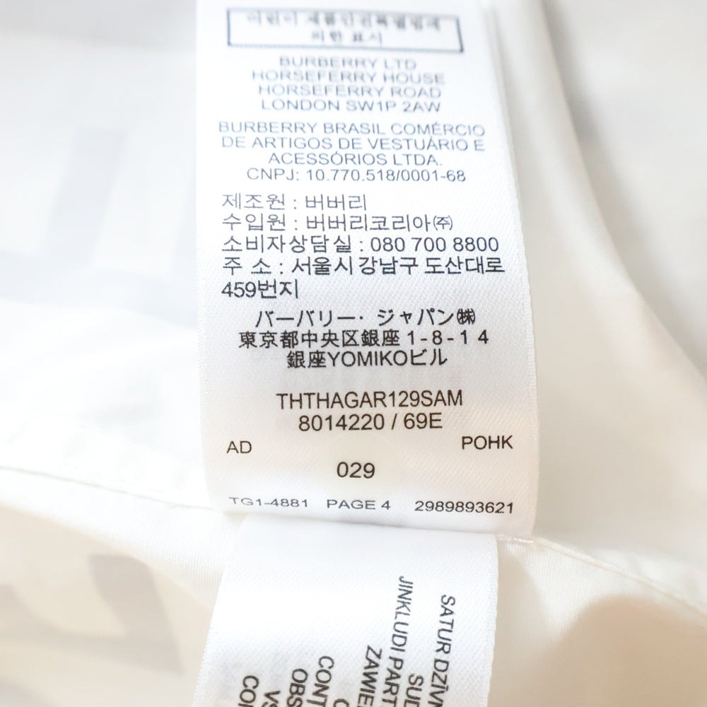 BURBERRY(バーバリー) ホースフェーリープリント 半袖シャツ ホワイト 8014220