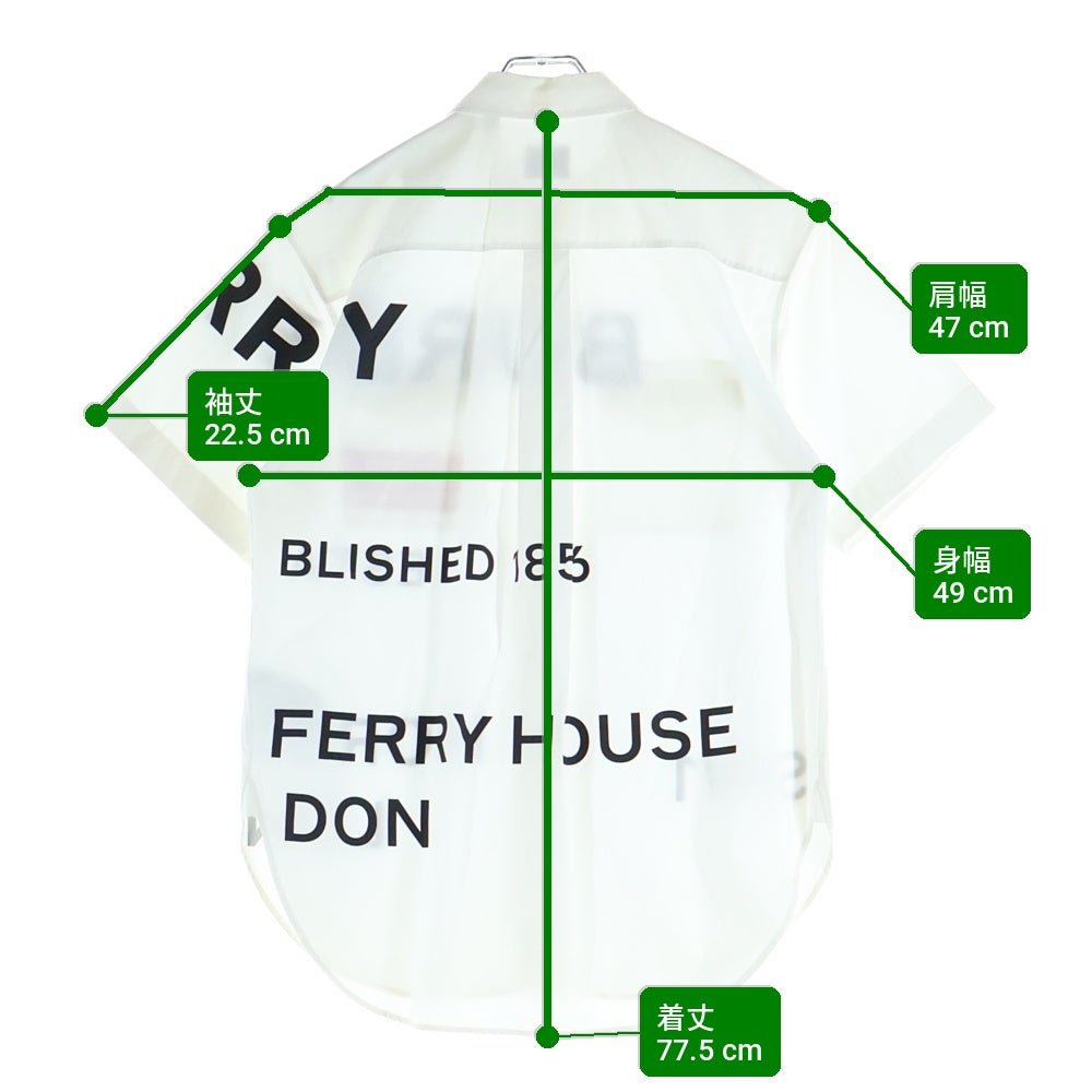 BURBERRY(バーバリー) ホースフェーリープリント 半袖シャツ ホワイト 8014220