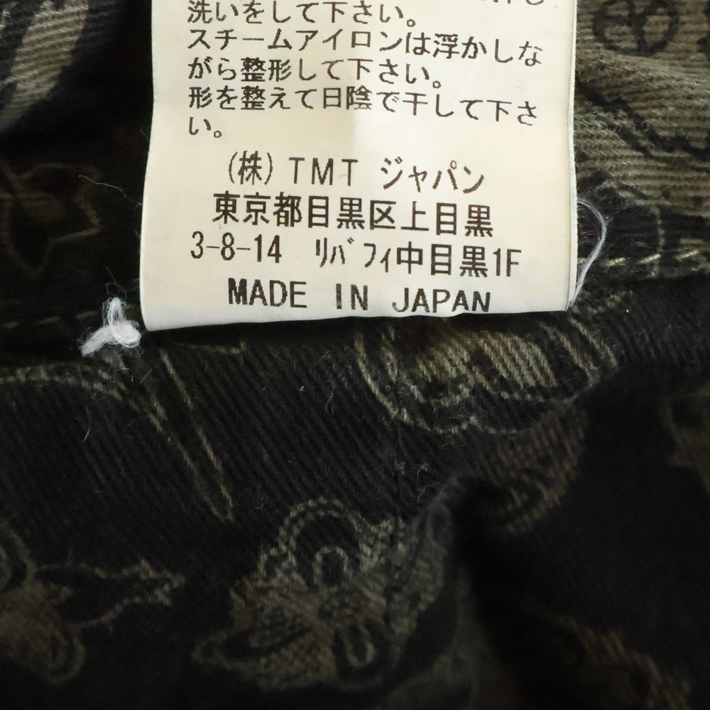 T.M.T(ティーエムティー) カモフラ コーデュロイ ショートパンツ ハーフパンツ ショーツ カーキ/ブラウン TSP-S1216