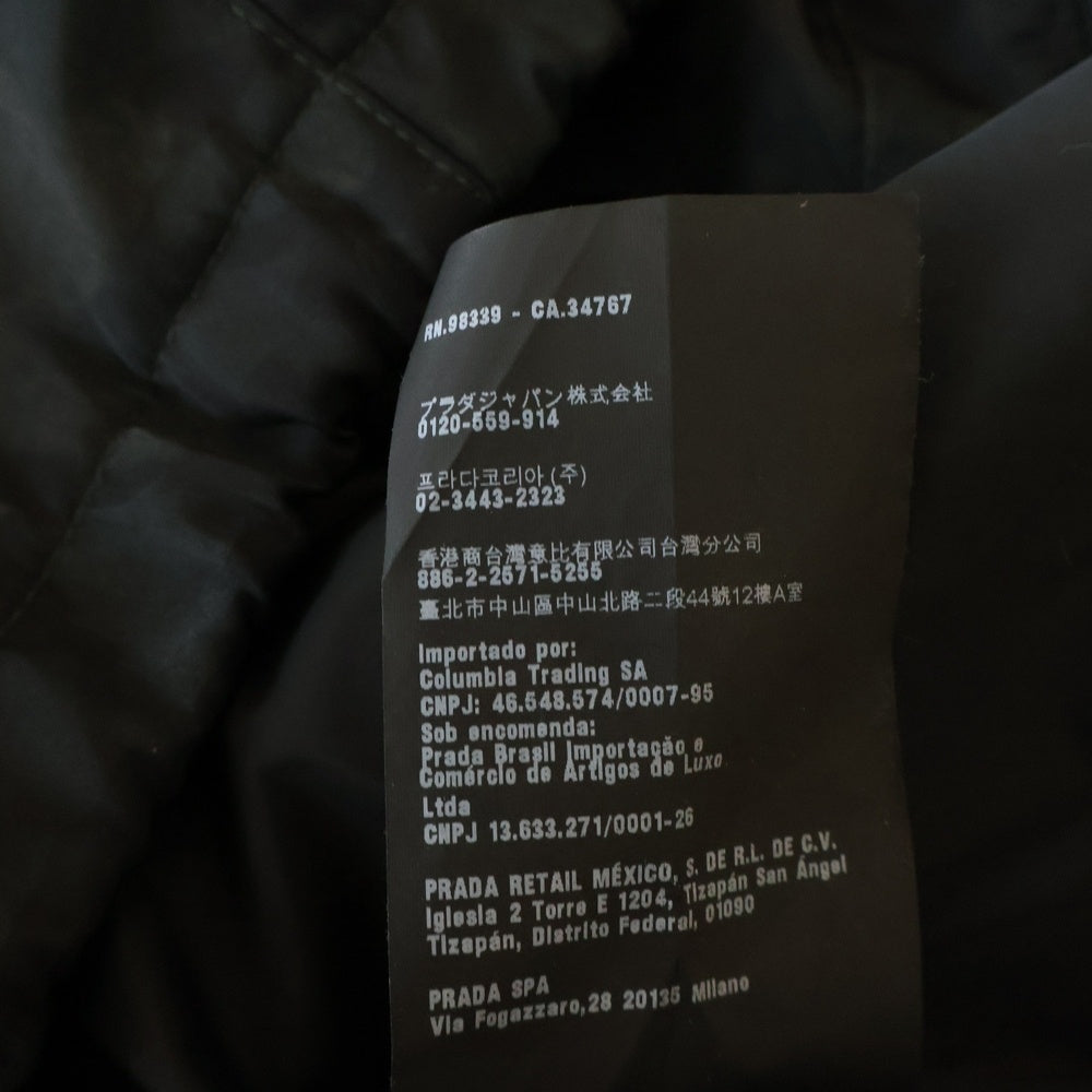 PRADA SPORT(プラダ スポーツ) カモフラ柄 ナイロン ジップアップパーカー マウンテンパーカー ブラック SGM242