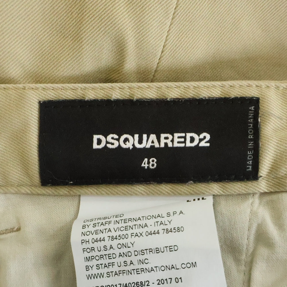 DSQUARED2(ディースクエアード) テーパード チノパンツ ワークパンツ ベージュ S71KA0982 S39021