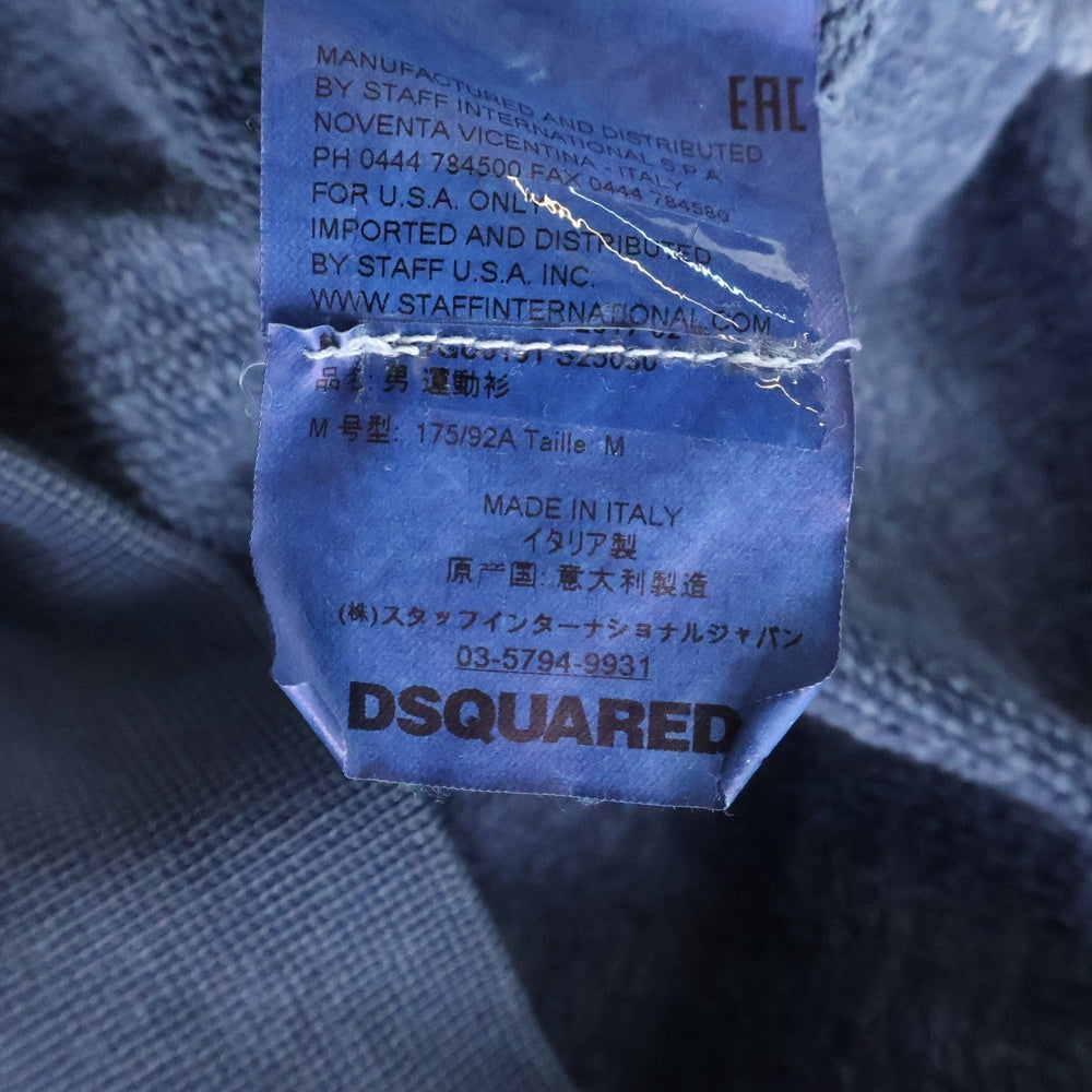 DSQUARED2(ディースクエアード) ラグランスリーブ スウェット トレーナー ネイビー