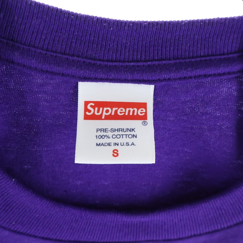 SUPREME(シュプリーム) 20AW Cross Box Logo Tee クロスボックスロゴ プリント 半袖Tシャツ カットソー パープル