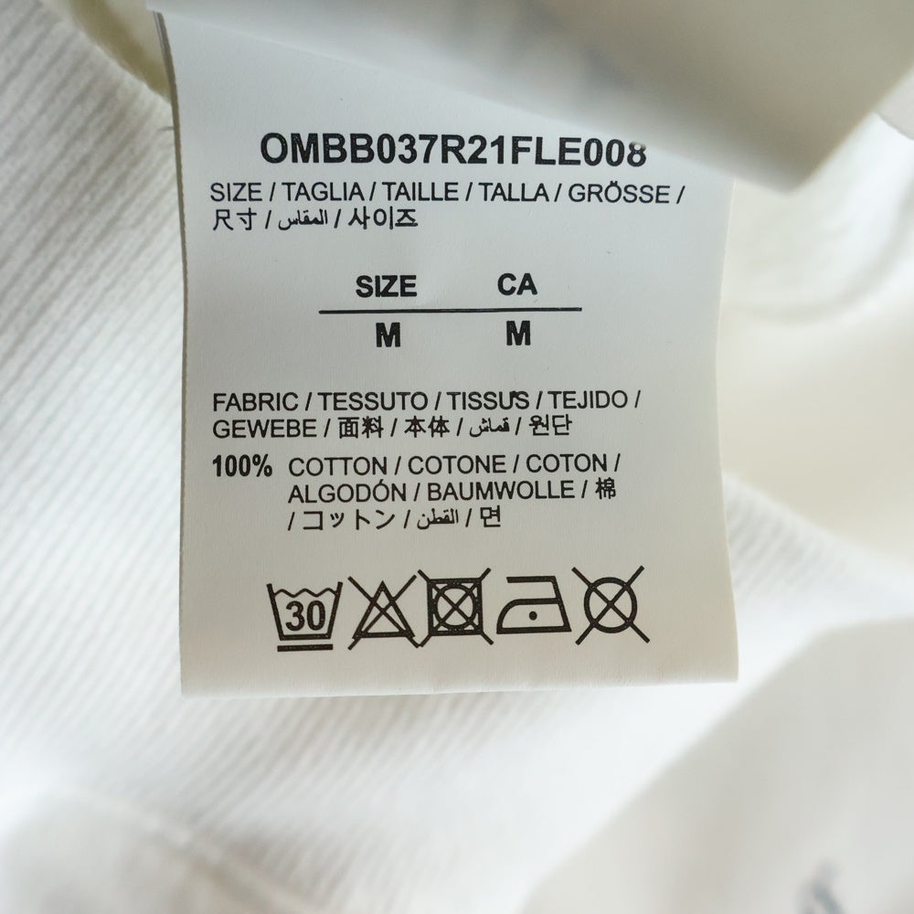 OFF-WHITE(オフホワイト) 21SS ALL OVER LOGO HOODIE オールオーバーロゴ 総柄 プリント スウェット プルオーバーパーカー ホワイト OMBB037R21FLE008