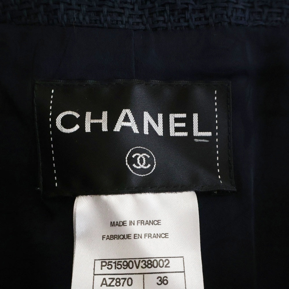 CHANEL(シャネル) ノーカラー コットン ツイード ジャケット ネイビー P51590V38002 レディース