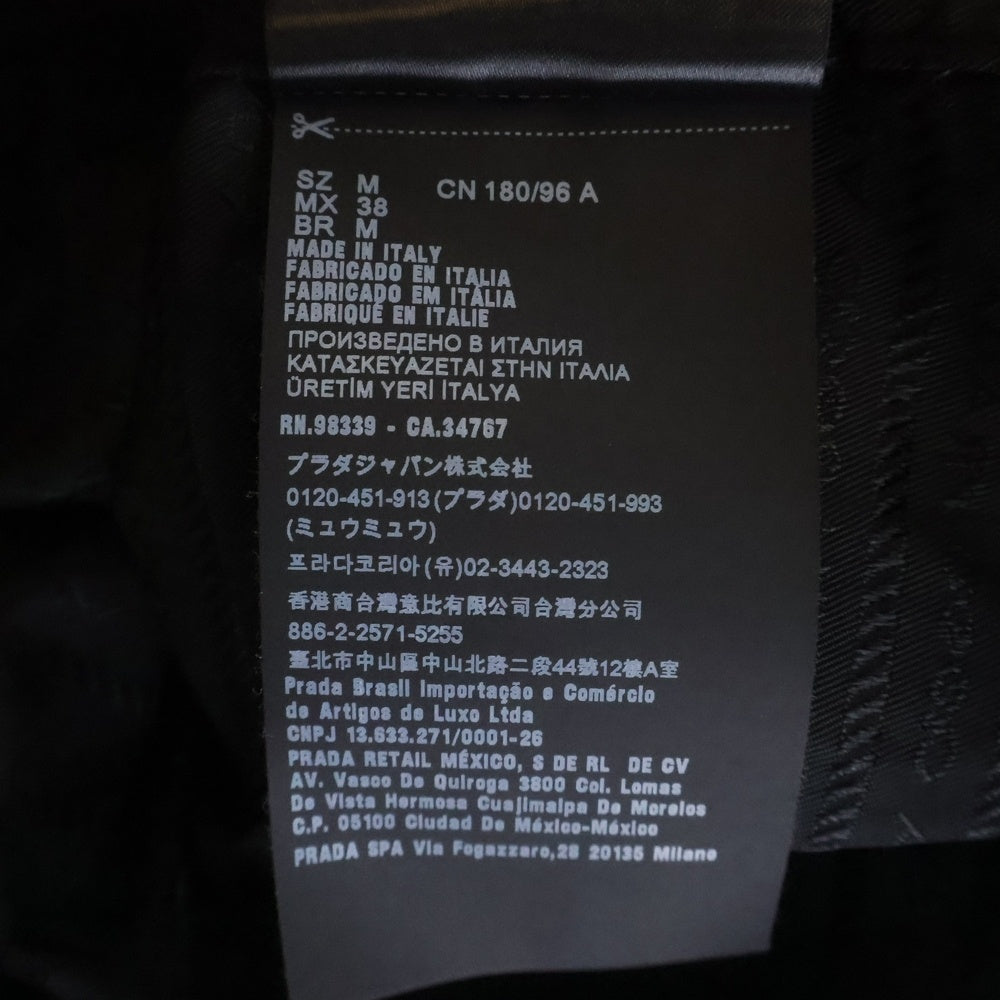 PRADA(プラダ) 22SS Re-Nylon リナイロン トライアングルロゴプレート オープンカラー ジップアップ 半袖シャツ ブラック SC620