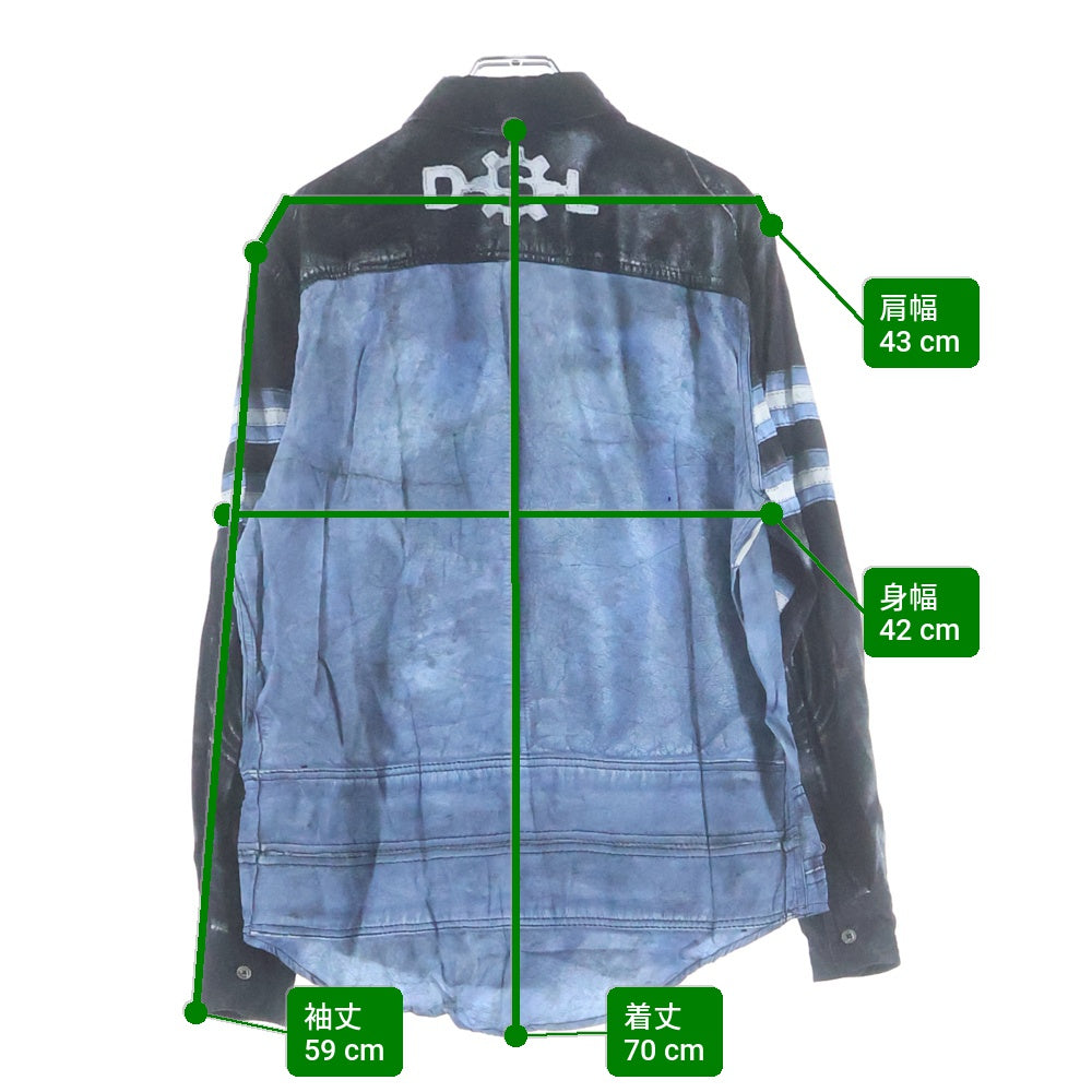 DIESEL(ディーゼル) 23SS S-UMBE-G トロンプルイユ レーヨン 長袖シャツ ブルー/ブラック A08814