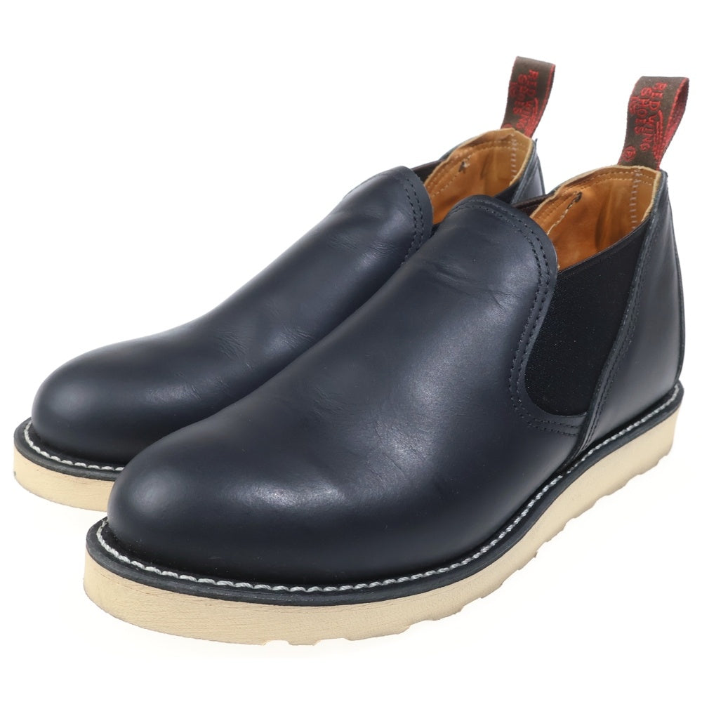 RED WING(レッド ウイング) 8142 ROMEO ロメオ サイドゴア レザー シューズ ブーツ ブラック