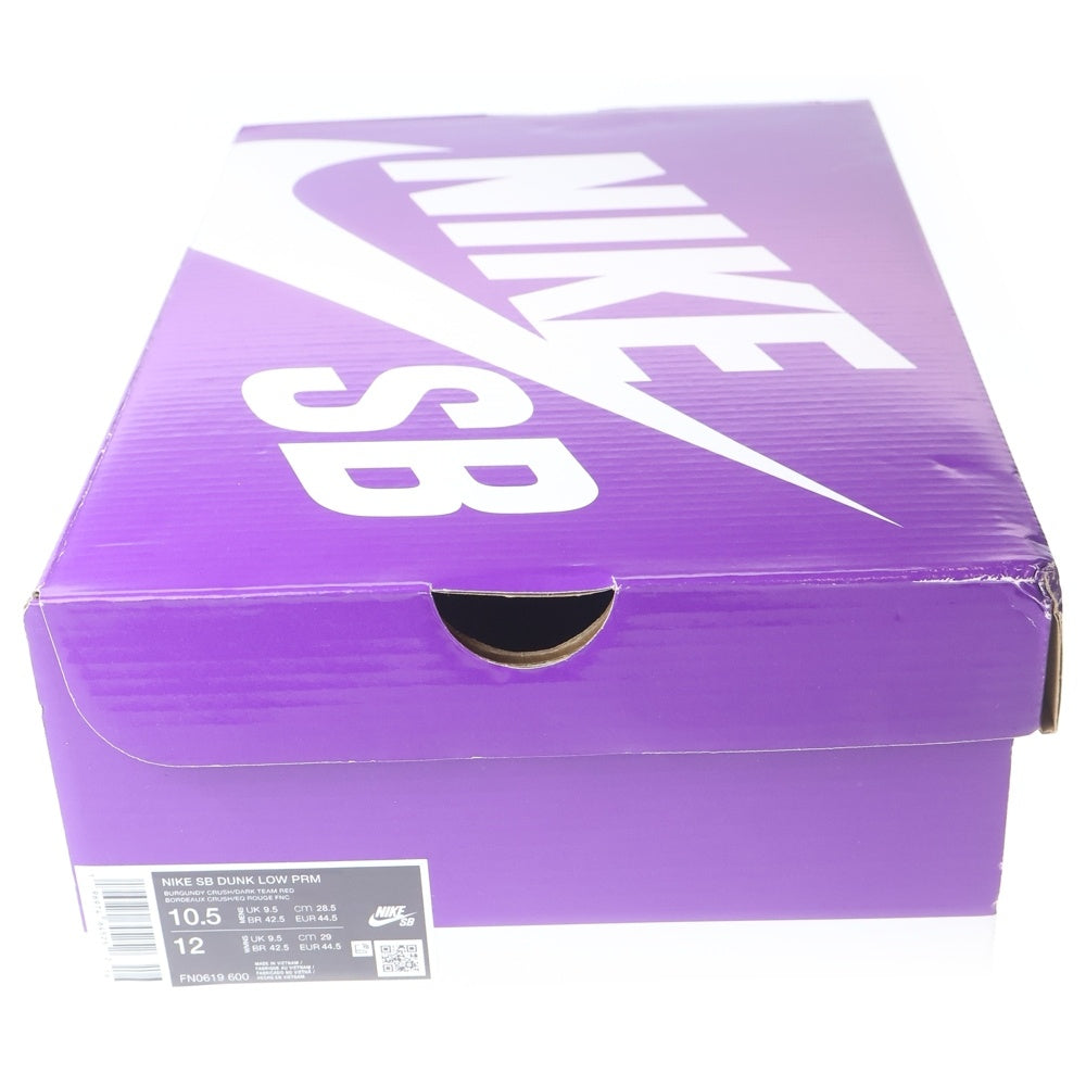 NIKE SB(ナイキエスビー) DUNK LOW PRM ダンクロープレミアム シティ オブ ラブ ローカットスニーカー バーガンディー US10.5/28.5cm FN0619-600