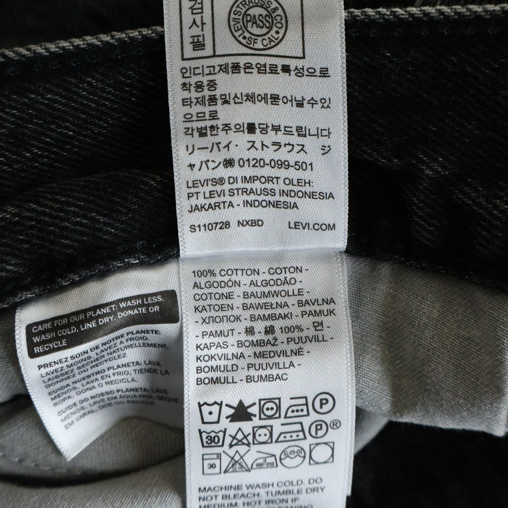 Levi's(リーバイス) STAY LOOSE ステイ ルーズ カーゴ デニムパンツ ブラック PC9-A7368-0006