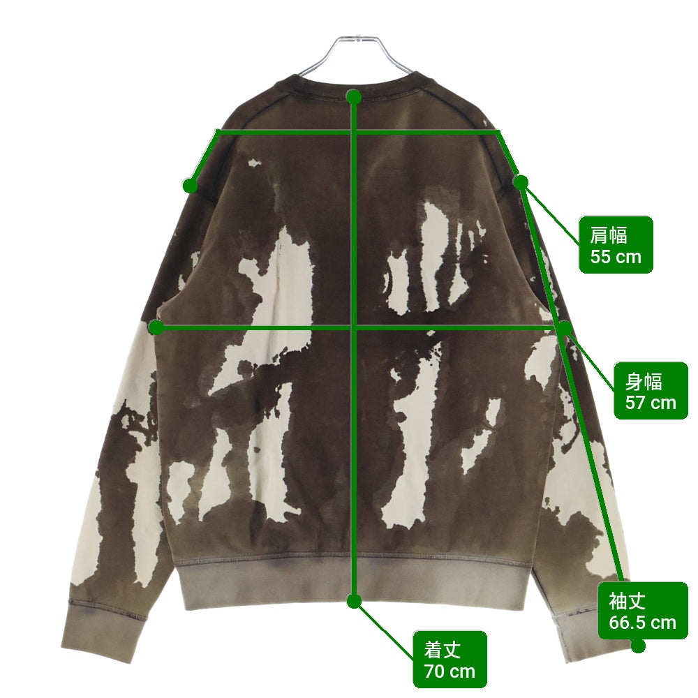 DSQUARED2(ディースクエアード) ロゴプリント タイダイ クルーネック スウェット トレーナー ブラウン/ベージュ S71GU0499 S25030