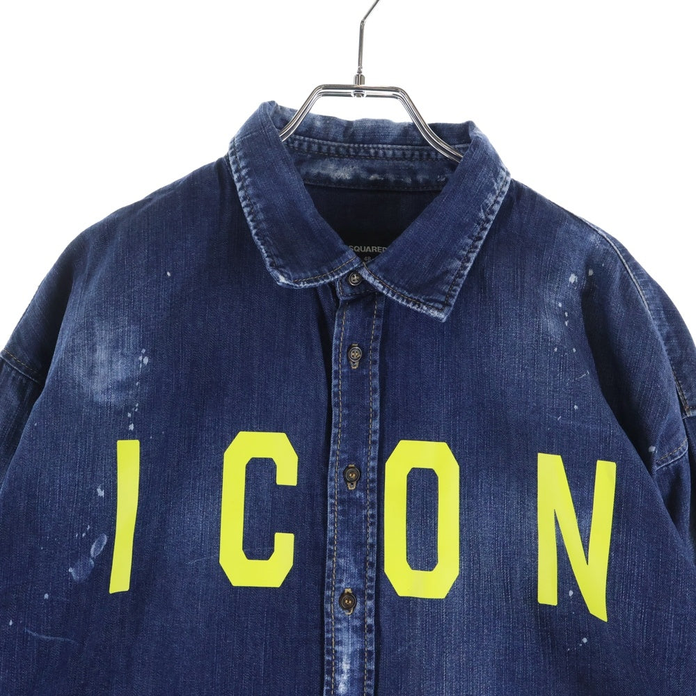 DSQUARED2(ディースクエアード) ICON ロゴプリント ダメージ加工 デニム 長袖シャツ インディゴ S74DM0273 S30341