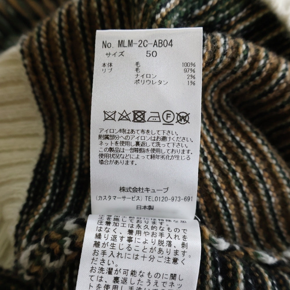 MARK&LONA(マークアンドロナ) Gauge Rapier Looms Sweater カモフラ ジャガード ウール ニット セーター カーキ MLM-2C-AB04