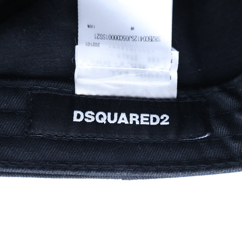 DSQUARED2(ディースクエアード) ICON ロゴ刺繍 ダメージ加工 ベースボールキャップ 帽子 ブラック