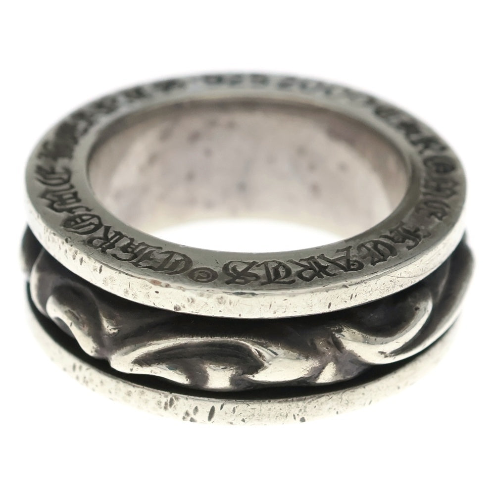 CHROME HEARTS(クロムハーツ) RING SPINNER SCROLL スピナースクロール リング シルバー