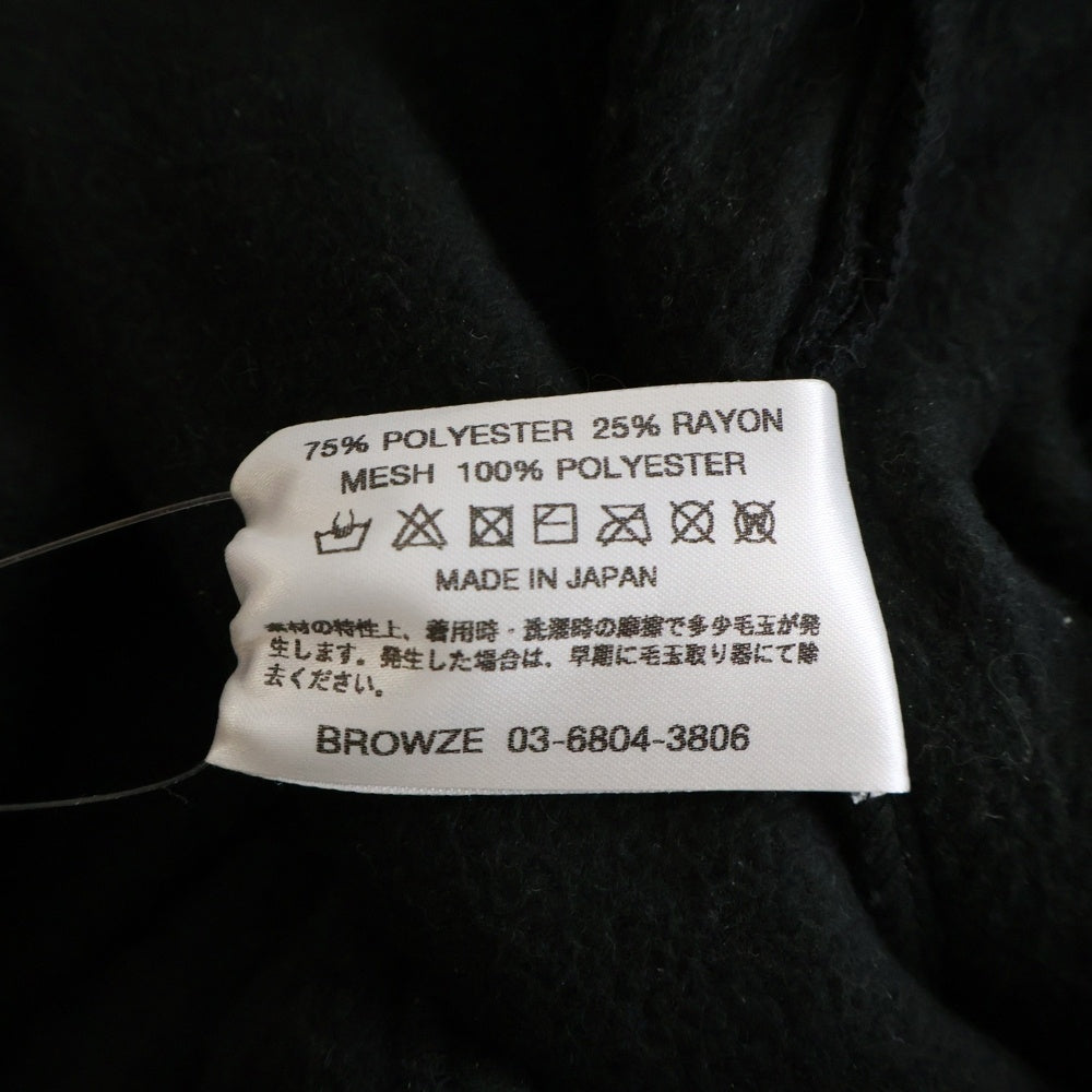 The Ennoy Professional(エンノイプロフェッショナル) 23AW CITY FLEECE PANTS ロゴ刺繍 シティフリース パンツ ブラック AW23BRENPT01LP