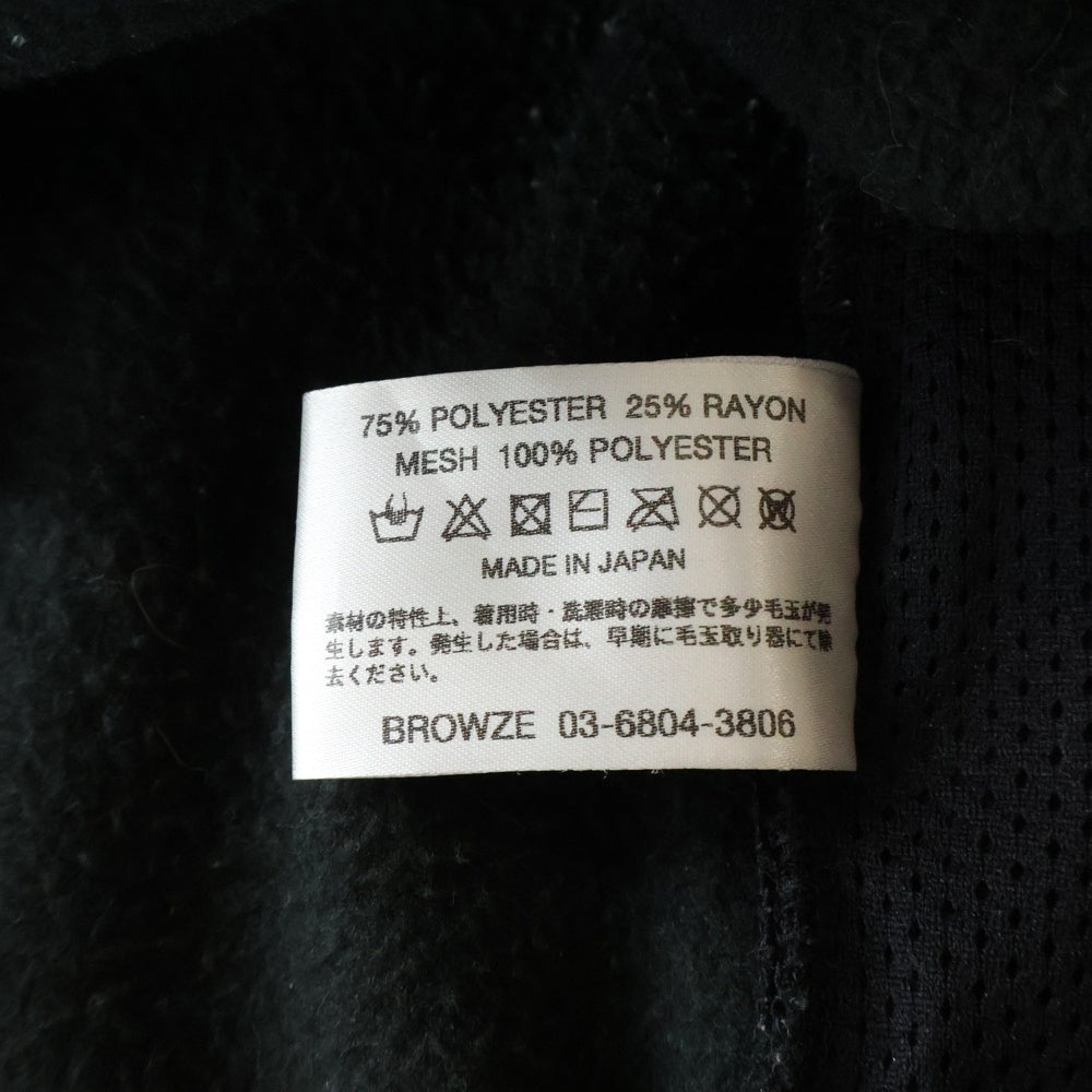 The Ennoy Professional(エンノイプロフェッショナル) 23AW CITY FLEECE JACKET ロゴ刺繍 シティフリース ジャケット ブラック AW23BRENJK01LP