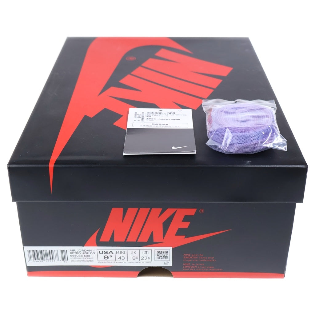 NIKE(ナイキ) AIR JORDAN1 RETRO HIGH OG COURT PURPLE エアジョーダン1 コートパープル ハイカットスニーカー ホワイト/パープル US9.5/27.5cm 555088-500