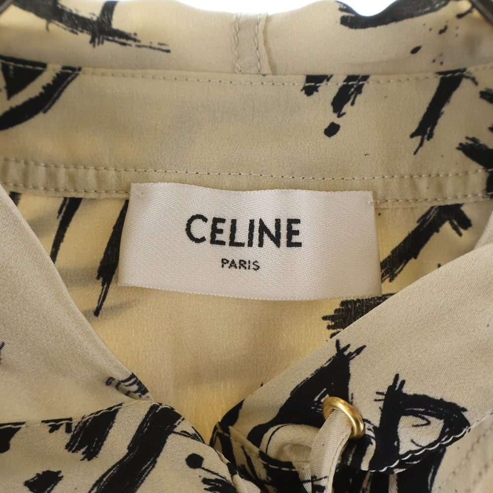 CELINE(セリーヌ) トリオンフ ロゴ 総柄 シルク フーディ プルオーバー 5分丈 長袖シャツ ベージュ レディース 2B636731R