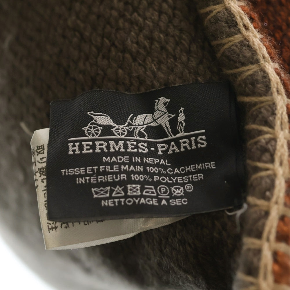 HERMES(エルメス) Hピタゴラス カシミヤ クッション グレージュ/ネイビー/バーガンディ レディース