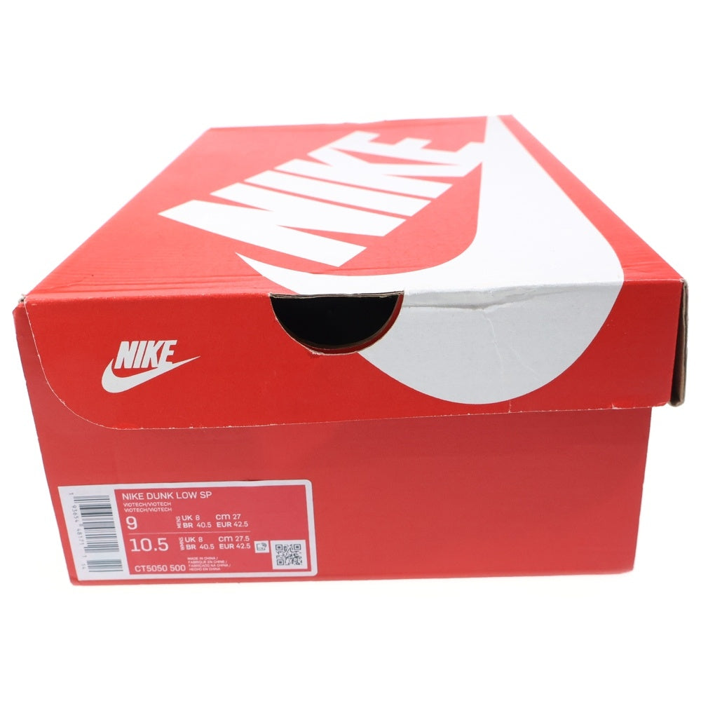NIKE(ナイキ) DUNK LOW SP VIOTECH ダンク バイオテック ローカットスニーカー マルチ US9/27cm CT5050-500
