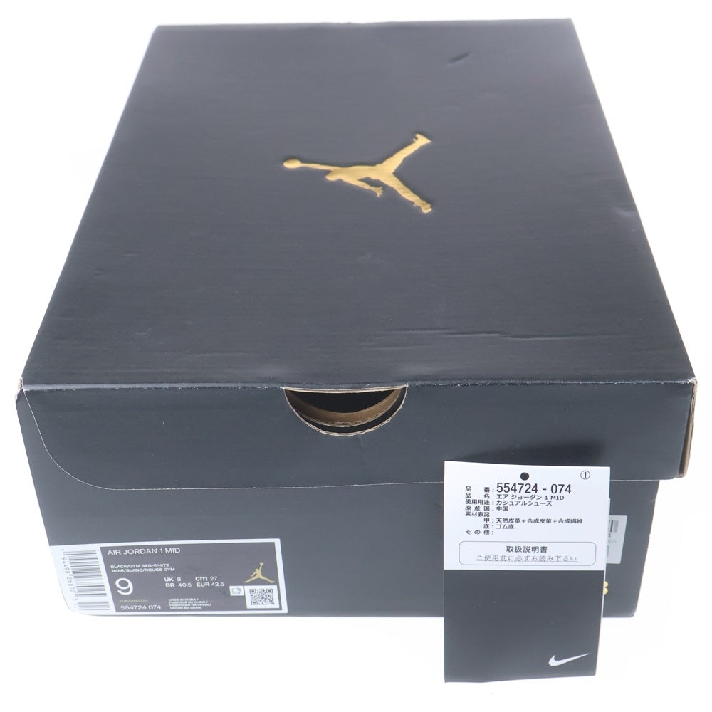 NIKE(ナイキ) AIR JORDAN 1 MID BRED エアジョーダン1 ミッド ブレッド ミッドカットスニーカー ブラック/レッド US9/27cm 554724-074
