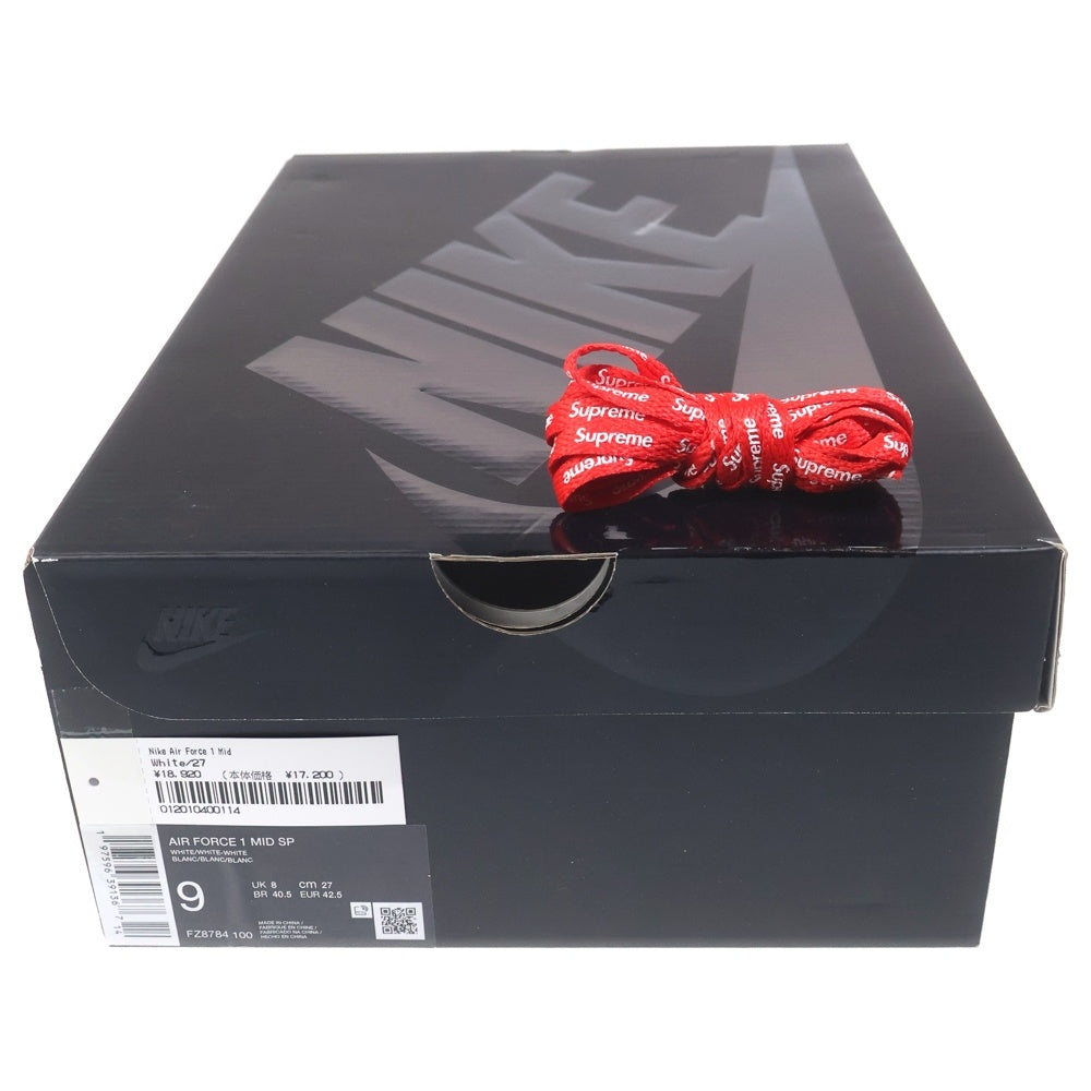 NIKE(ナイキ) ×SUPREME AIR FORCE 1 MID SP シュプリーム エアフォース1 ミッドカットスニーカー ホワイト US9/27cm FZ8784-100