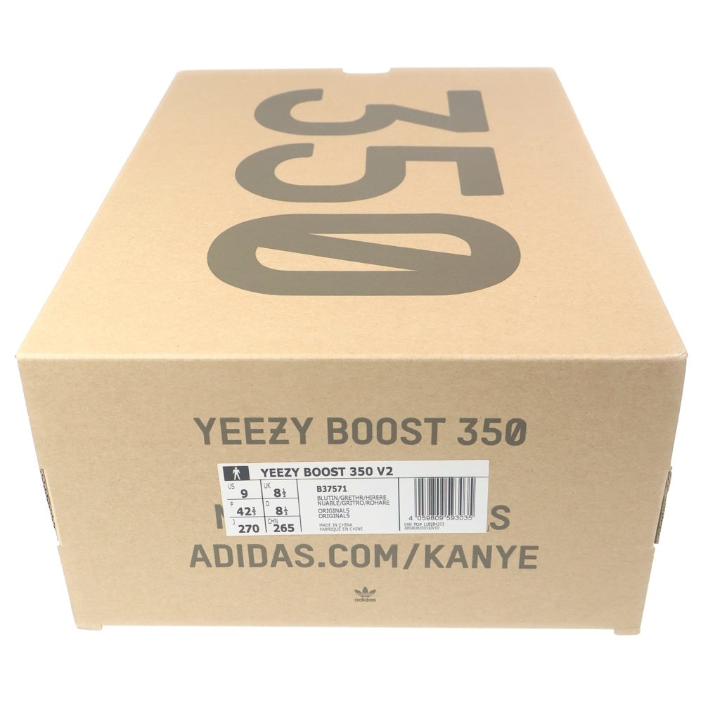 adidas(アディダス) YEEZY Boost 350 V2 BLUE TINT イージーブースト350V2 ブルーティント グレー/ブルー US9/27cm B37571