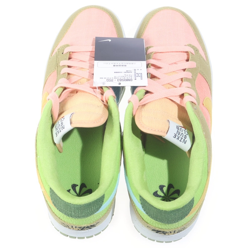 NIKE(ナイキ) DUNK LOW SUN CLUB ARCTIC ORANGE ダンク サンクラブ アークティックオレンジ ローカットスニーカー マルチ US9/27cm DM0583-800
