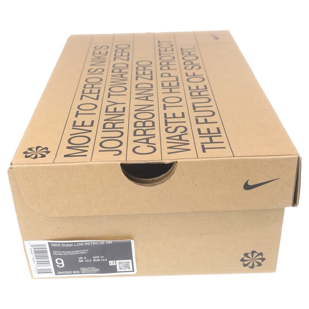 NIKE(ナイキ) DUNK LOW SUN CLUB ARCTIC ORANGE ダンク サンクラブ アークティックオレンジ ローカットスニーカー マルチ US9/27cm DM0583-800