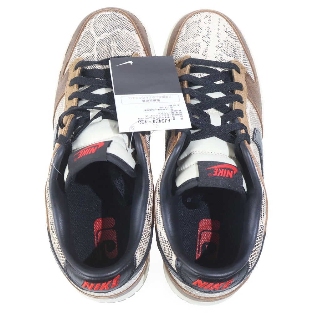 NIKE(ナイキ) DUNK LOW PRM HEAD 2 HEAD CO DOT JP ダンク プレミアム ヘッドトゥヘッド ローカットスニーカー ブラウン US9/27cm FJ5434-120