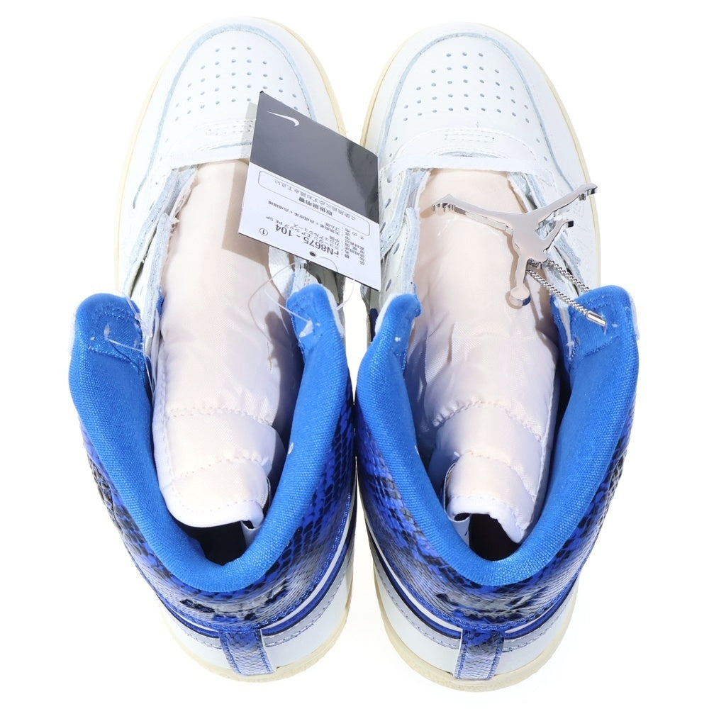 NIKE(ナイキ) ×AWAKE NY JORDAN AIR SHIP PE SP アウェイク ニューヨーク ジョーダン エアシップ ハイカットスニーカー ホワイト/ブルー US9/27cm FN8675-104