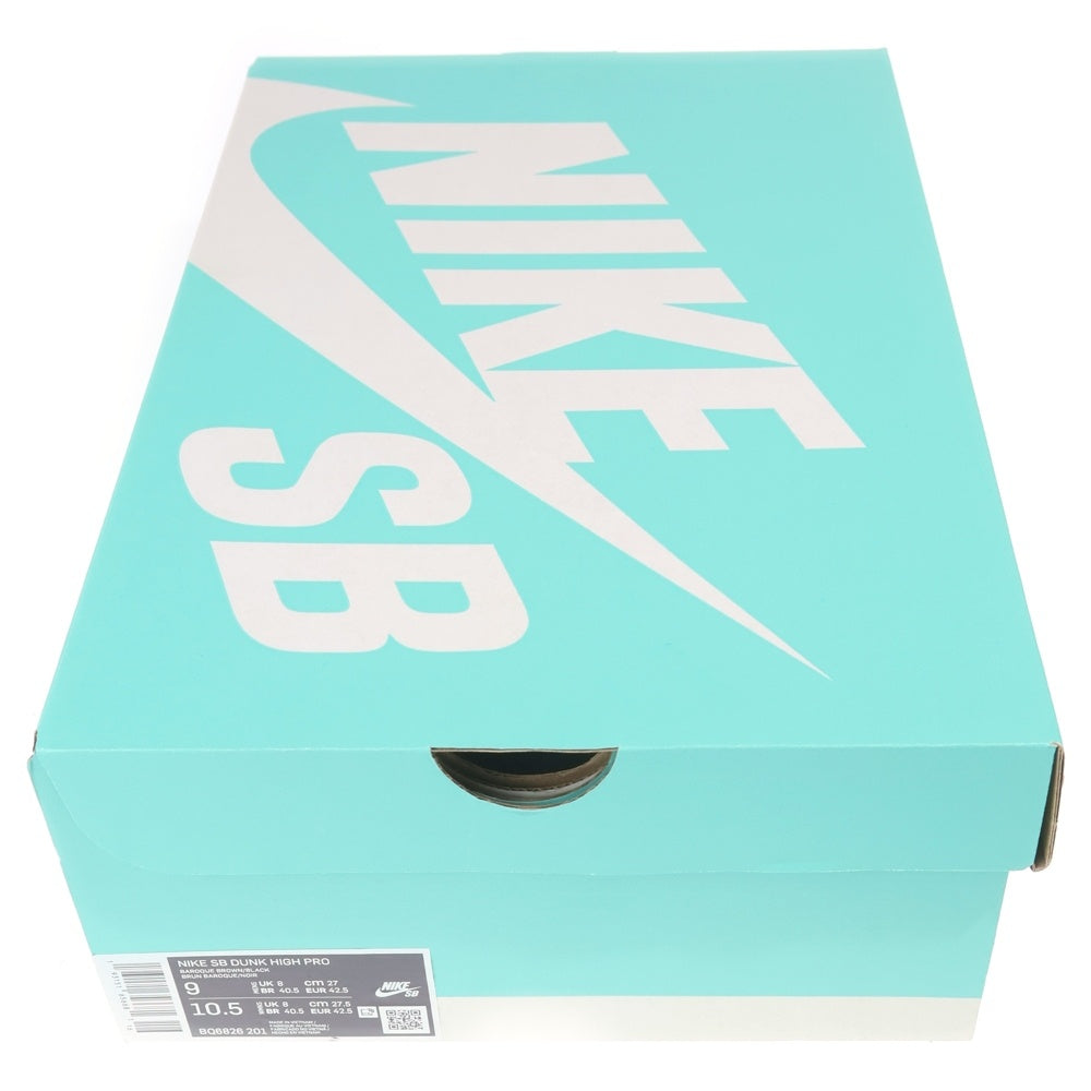 NIKE SB(ナイキエスビー) DUNK HIGH BAROQUE BROWN BQ6826-201 ダンク バロックブラウン ハイカットスニーカー ブラウン/カーキ US9/27cm