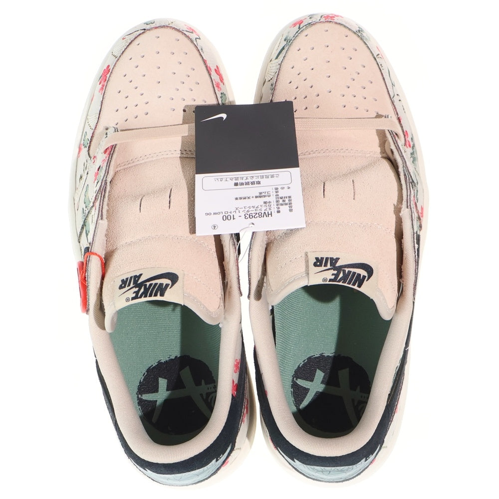 NIKE(ナイキ) ×RUI HACIMURA AIR JORDAN 1 RETRO LOW OG エアジョーダン1 八村 塁 ローカットスニーカー ベージュ US9/27cm HV8293-100