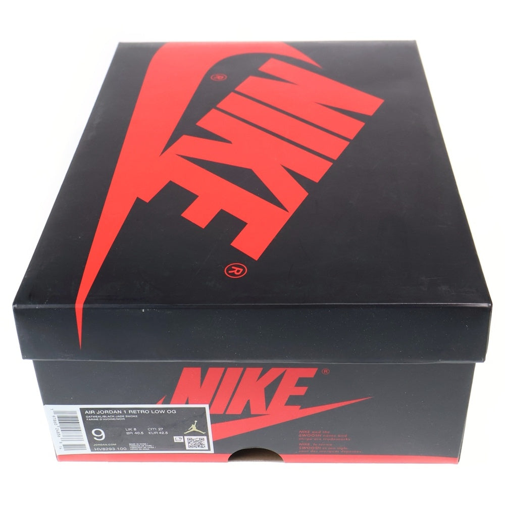 NIKE(ナイキ) ×RUI HACIMURA AIR JORDAN 1 RETRO LOW OG エアジョーダン1 八村 塁 ローカットスニーカー ベージュ US9/27cm HV8293-100