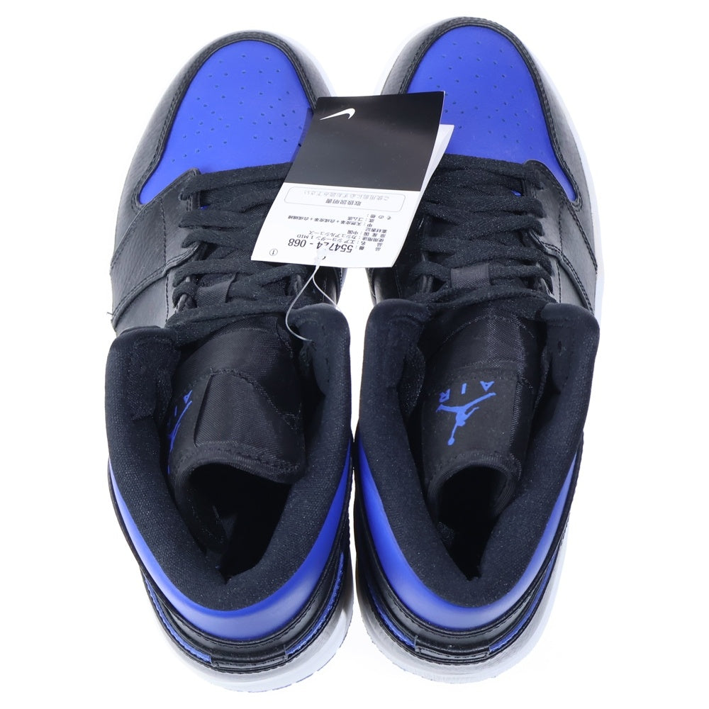 NIKE(ナイキ) AIR JORDAN 1 MID HYPER ROYAL エアジョーダン1 ハイパーロイヤル ミッドカットスニーカー ブラック/ブルー US9/27cm 554724-068